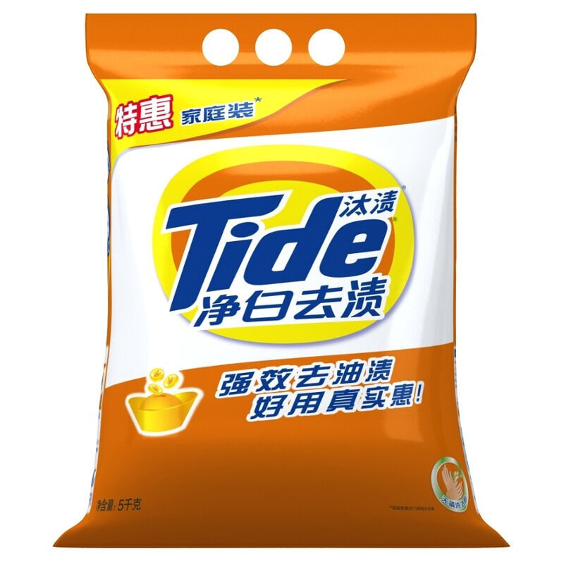 汰渍净白去渍洗衣粉5kg袋全面洁净强力去油渍污渍