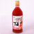 三口味 青梅酒杨梅酒蓝莓酒时尚果酒(三口味*3)第4张高清大图