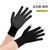 冬季保暖手套加绒保暖可触屏骑行跑步户外运动健身防风长指手套(黑色 一双)第4张高清大图