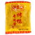 北京全聚德酱系列--烤鸭专用酱(6包袋装)甜面酱鸭酱烤鸭酱 食品 美食 零食第3张高清大图