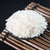 丰原食品稻花香米5kg 国美超市甄选第4张高清大图