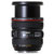 佳能（Canon）EF 24-70mm 标准变焦镜头 佳能(24-70mm f/4L IS)第5张高清大图