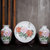 景德镇陶瓷器三件套小花瓶现代中式客厅电视柜插花工艺品装饰摆件(安居乐业)第2张高清大图