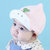 milkyfriends新款宝宝帽子春夏季快乐成长婴儿鸭舌帽儿童棒球帽(蓝色 48号：帽围（47-49cm）)第5张高清大图