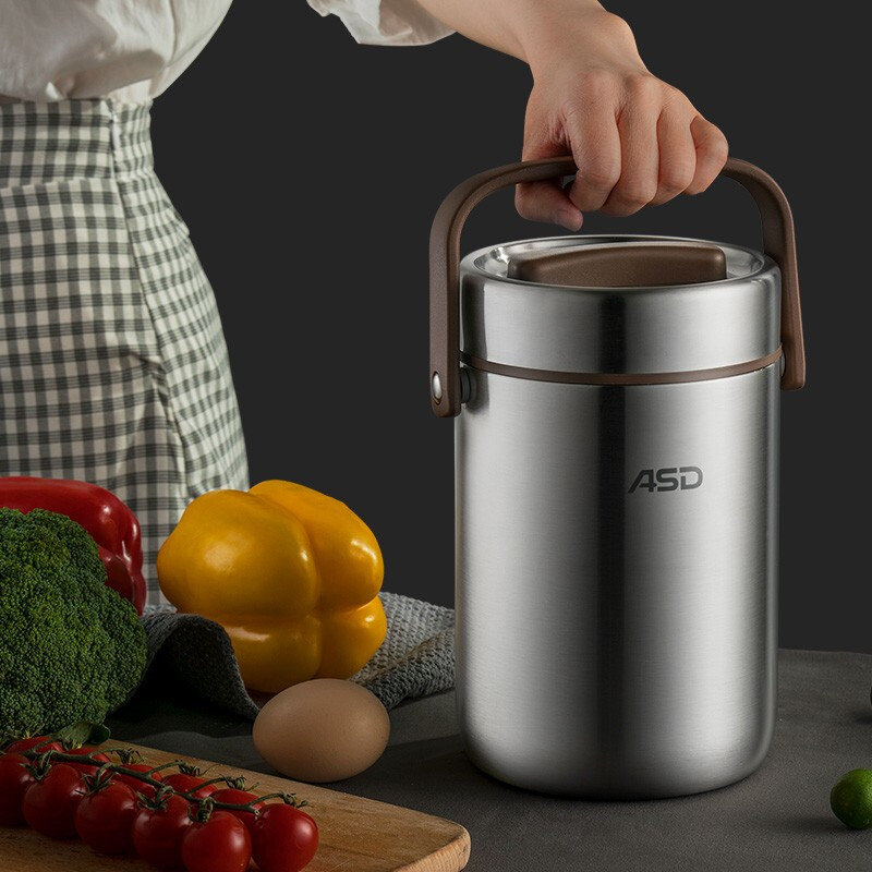 爱仕达保温提锅2lrws20t3wgt国美超市甄选