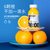 零度果坊【国美真选】NFC橙汁280g*9 100%果汁  0添加第2张高清大图