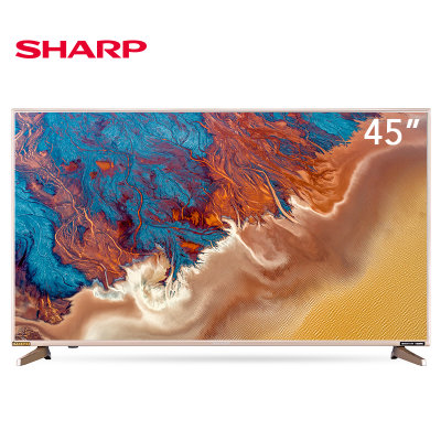 夏普（SHARP）LCD-45Z4AA 45英寸 智能网络 手机投屏 液晶平板电视机