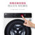 LG FCK10R4W 10.5公斤蒸汽带烘干智能婴儿童滚筒洗衣机全自动家用第3张高清大图