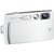 富士（FUJIFILM）FinePix Z1010EXR数码相机（白色）第5张高清大图
