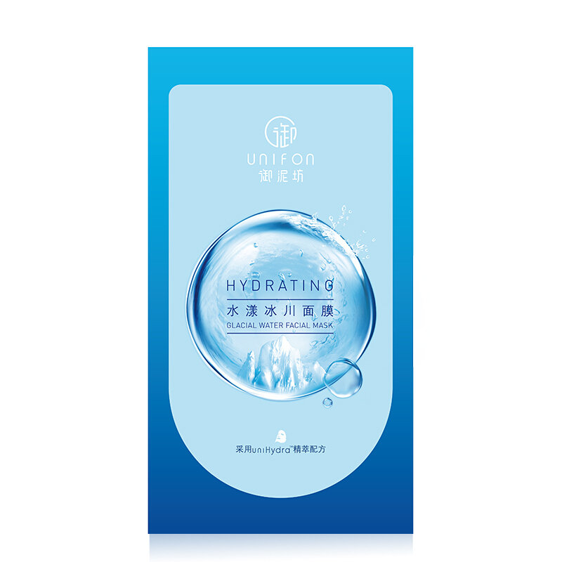 御泥坊喜马拉雅冰川补水面膜25ml20片舒缓修护