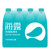 海露饮用纯净水520ml*12瓶 新能源科技海洋饮用天然水 风力发电海水淡化水（新老包装交替发货第2张高清大图