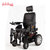 Wisking 威之群 1023-31虎威 多功能电动代步车 电动轮椅残疾车第2张高清大图