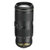 尼康（Nikon）AF-S 70-200mm f/2.8G ED VR II镜头(套餐三)第5张高清大图