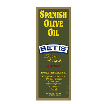 BETIS贝蒂斯特级初榨橄榄油750ml*2瓶礼盒装 食用油 橄榄油 团购礼盒 新老包装随机发