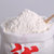 中裕中筋面粉10kg 原味小麦粉 馒头粉 包子水饺通用粉第4张高清大图