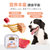 （全年龄段&机能补充）犬用零食餐盒(羊肉南瓜风味（1~6岁 成犬专用）)第4张高清大图