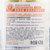 巴斯克林美肌淋浴盐420g(果香型) 日本进口新老包装随机发第8张高清大图
