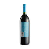 澳大利亚进口 小企鹅梅洛红葡萄酒 750ml/瓶