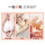 爱敬丝润型香水洁面沐浴皂100g 韩国进口精油皂洗脸皂香氛皂香第4张高清大图