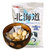 RIBON乳糖110g日本进口理本北海道炼 国美超市甄选第2张高清大图