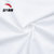 安踏女综训系列针织运动上衣S码白 国美超市甄选第6张高清大图
