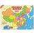 中国地理知识游戏棋拼图(儿童版)第2张高清大图