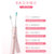 艾优（ApiYoo）电动牙刷 成人声波震动情侣牙刷 充电式防水软毛牙刷 P7(粉色)第3张高清大图
