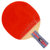 红双喜二星级直拍乒乓球拍套装T2006对拍附球包+乒乓球 国美超市甄选第4张高清大图