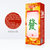 盼盼冰红茶250ml*24盒 柠檬果味茶饮料 整箱装饮品第3张高清大图