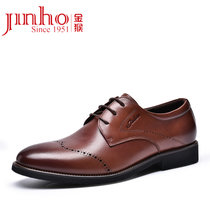 金猴 Jinho 时尚商务休闲皮鞋 布洛克雕花绅士系带男鞋 Q20026A(Q20026B棕色 44)