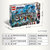 乐高LEGO超级英雄钢铁侠机甲陈列室拼搭积木玩具76125 国美超市甄选第3张高清大图