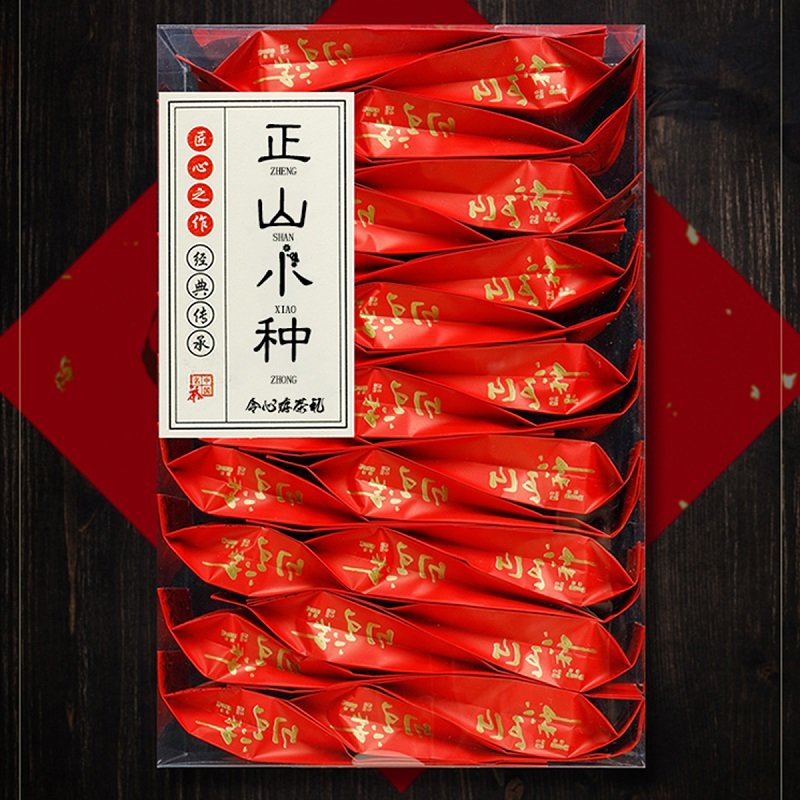 痴福新茶正山小种武夷红茶花果香型茶叶袋装小包装250克两盒共250克