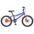 永久（FOREVER）儿童山地车自行车男孩学生青少年20寸单车脚踏车(蓝色 20寸)第9张高清大图
