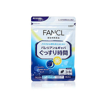 FANCL蓝缬草GABA快眠支援 助睡眠 提高睡眠质量 150粒 海外购自营保健品