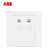 ABB开关插座面板套装永致系列白色五孔插座86型二三极墙壁电源插座开关面板套餐合集(电话+网络)第2张高清大图