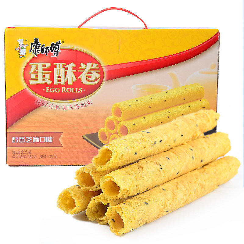 康师傅蛋酥卷整盒384g香浓奶油味鸡蛋卷醇香芝麻味早餐饼干蛋卷
