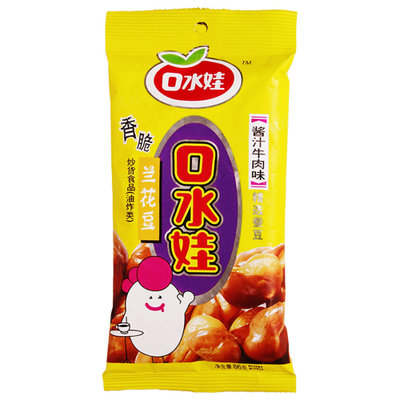 【真快乐自营】口水娃 休闲零食 坚果炒货兰花豆酱汁牛肉味86克