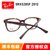 雷朋（Rayban）光学架眼镜框 RX5285F 2012 引领时尚潮流眼镜架近视镜 男女款板材镜框(玳瑁色2012 53mm)第4张高清大图