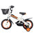 小龙哈彼儿童自行车16寸LB1603-S-M211白色 国美超市甄选第2张高清大图