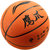 李宁CBA联赛比赛篮球室内外兼用PU蓝球847-2 国美超市甄选第8张高清大图