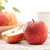 京觅陕西洛川红富士苹果净重2.6kg 以上中秋礼盒  新生鲜水果 孕妇可食第3张高清大图
