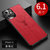 iPhone 11新款手机壳苹果11pro祥鹿树纹皮防摔软边11PROMAX全包保护套(激情红 iPhone 11)第2张高清大图