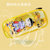 米小圈PVC笔盒（童年的河马）-黄MXQ-FBD14024 文具收纳好管家第3张高清大图