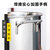 鑫鼎豪XDH-TT1114商用不锈钢汤桶(不锈钢)第3张高清大图
