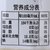 【国美自营】台湾美馔饮料490ML(芒果汁)第4张高清大图