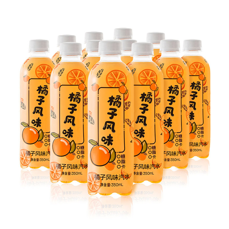 秋林秋林橘子风味汽水350ml12瓶整箱包邮儿时的味道
