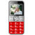 纽曼（newman）V5 移动联通2G直板手机 老人功能机 老年手机 儿童手机(红色)第2张高清大图
