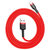 倍思（BASEUS）苹果数据线 手机充电器线USB电源线支持iphoneX/8/5/6s/7Plus/ipad 红色壳+红色线1m2.4A第2张高清大图