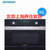 SIEMENS/西门子 CP365AGS0W  家用嵌入式微蒸烤一体机烤箱蒸箱微波炉第2张高清大图