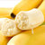 高山香甜大香蕉9斤新鲜当季水果包邮香焦整箱应季批发大蕉特产(香蕉9斤装)第5张高清大图